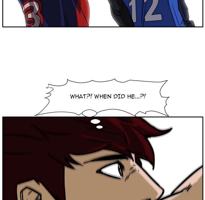 Read Tweener chapter 74 image 32 on Lezhin