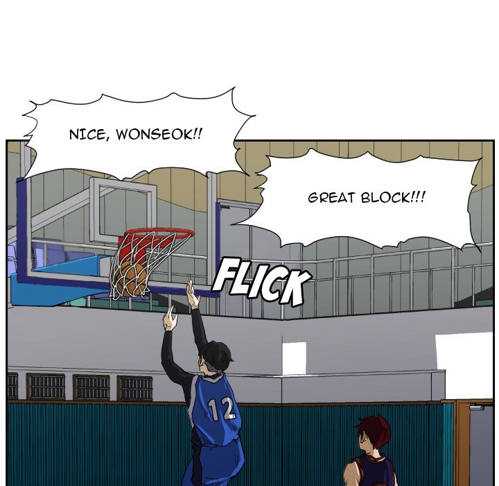 Read Tweener chapter 74 image 37 on Lezhin