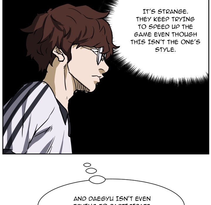 Read Tweener chapter 74 image 39 on Lezhin