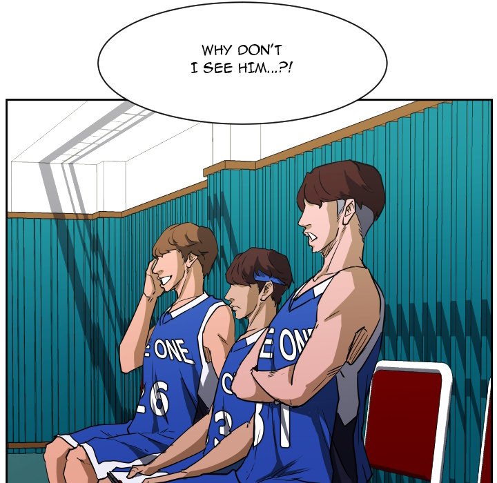 Read Tweener chapter 74 image 42 on Lezhin