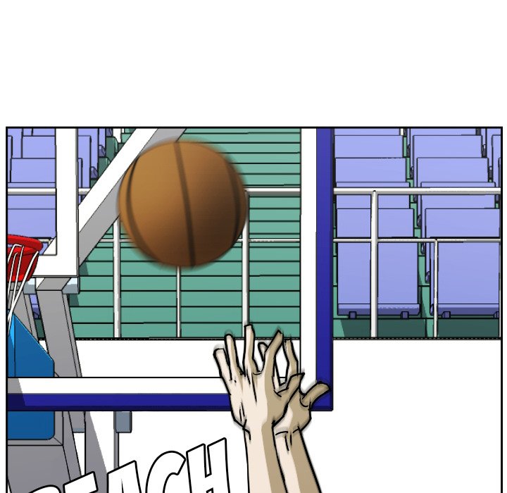 Read Tweener chapter 74 image 45 on Lezhin