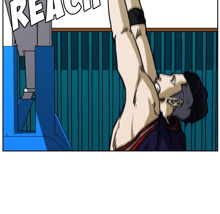Read Tweener chapter 74 image 46 on Lezhin