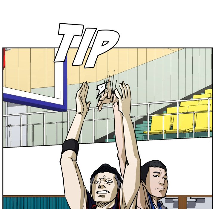 Read Tweener chapter 74 image 47 on Lezhin