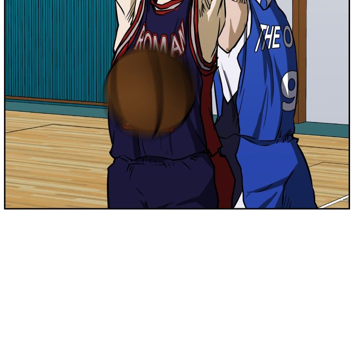 Read Tweener chapter 74 image 48 on Lezhin