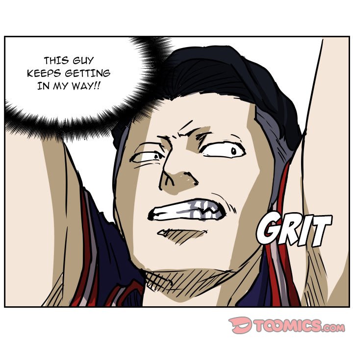 Read Tweener chapter 74 image 49 on Lezhin