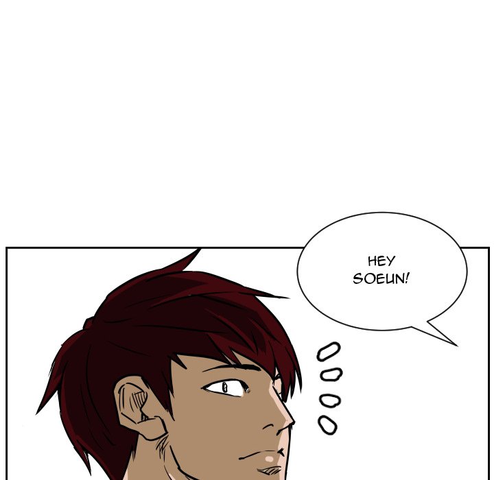 Read Tweener chapter 74 image 5 on Lezhin
