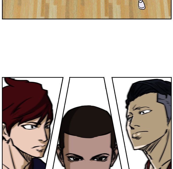 Read Tweener chapter 74 image 58 on Lezhin