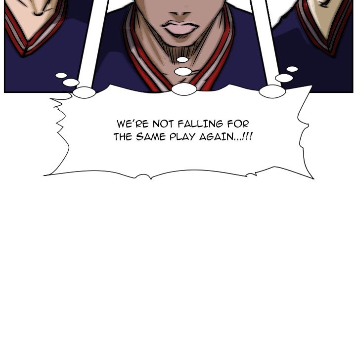 Read Tweener chapter 74 image 59 on Lezhin