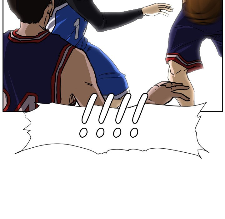 Read Tweener chapter 74 image 62 on Lezhin