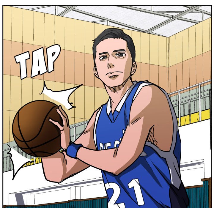 Read Tweener chapter 74 image 63 on Lezhin