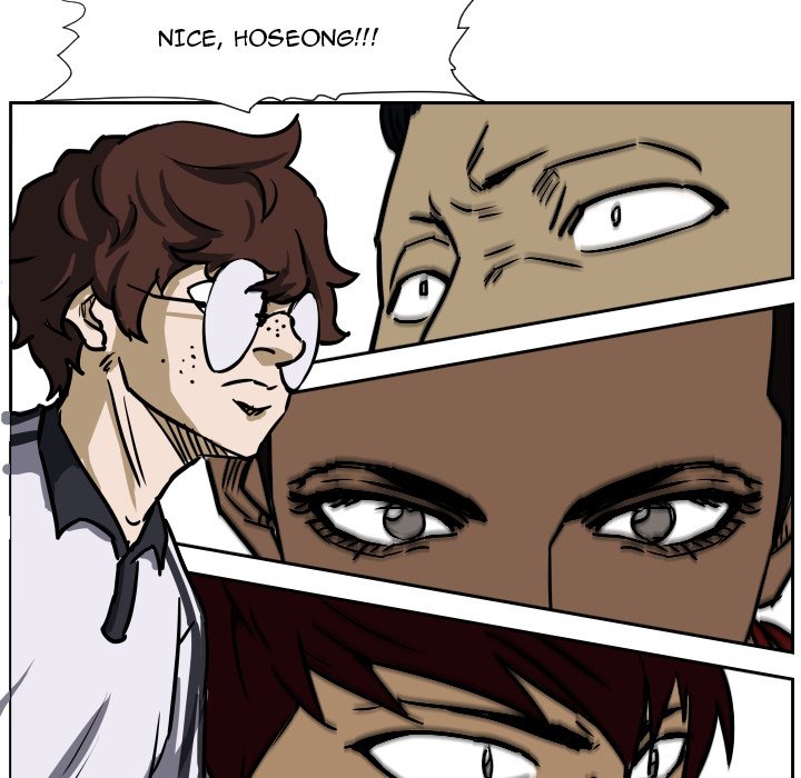 Read Tweener chapter 74 image 68 on Lezhin