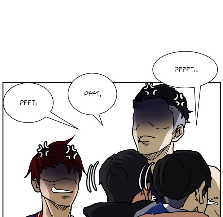 Read Tweener chapter 74 image 72 on Lezhin