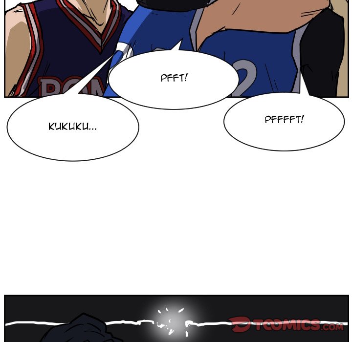 Read Tweener chapter 74 image 73 on Lezhin