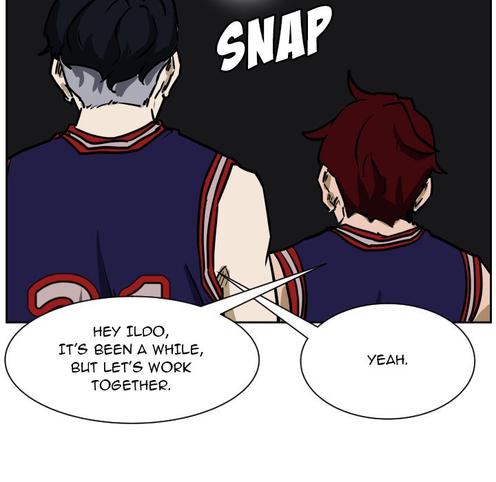 Read Tweener chapter 74 image 74 on Lezhin