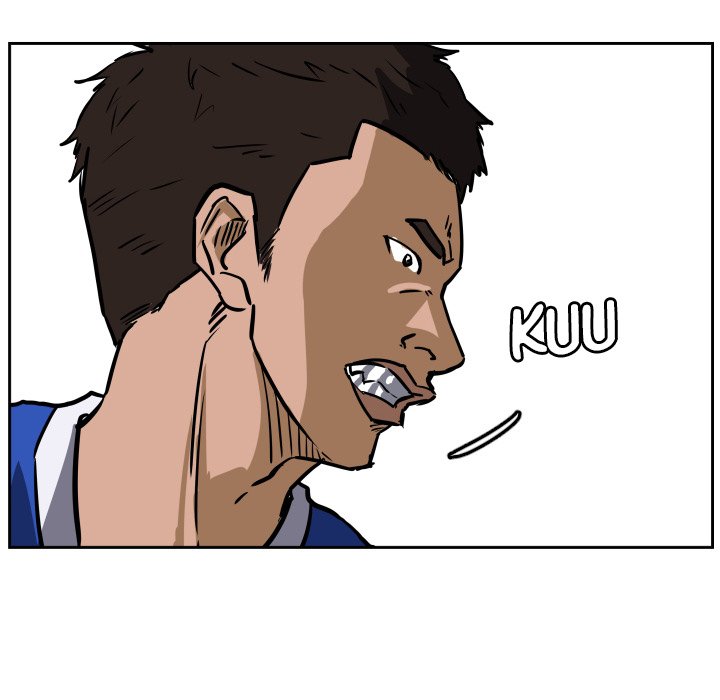 Read Tweener chapter 74 image 78 on Lezhin