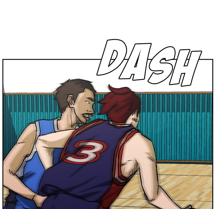 Read Tweener chapter 74 image 79 on Lezhin