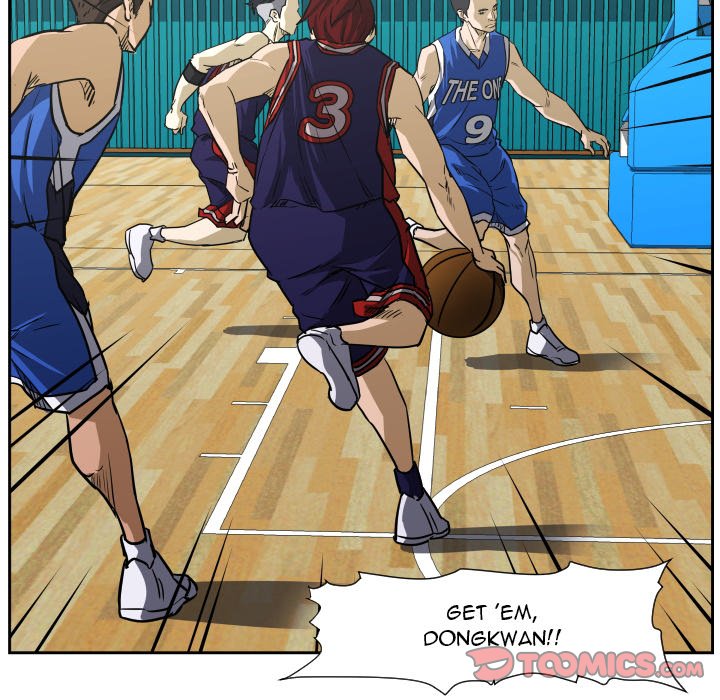 Read Tweener chapter 74 image 81 on Lezhin