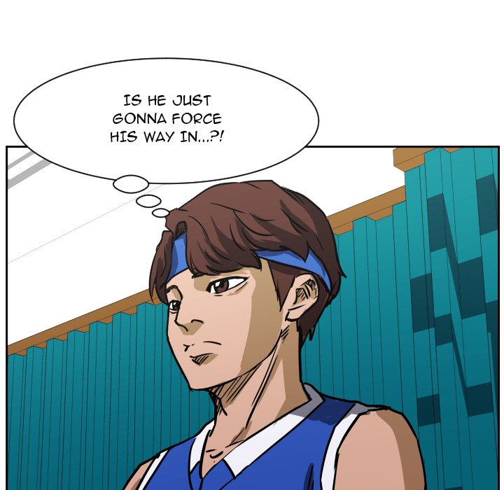 Read Tweener chapter 74 image 82 on Lezhin