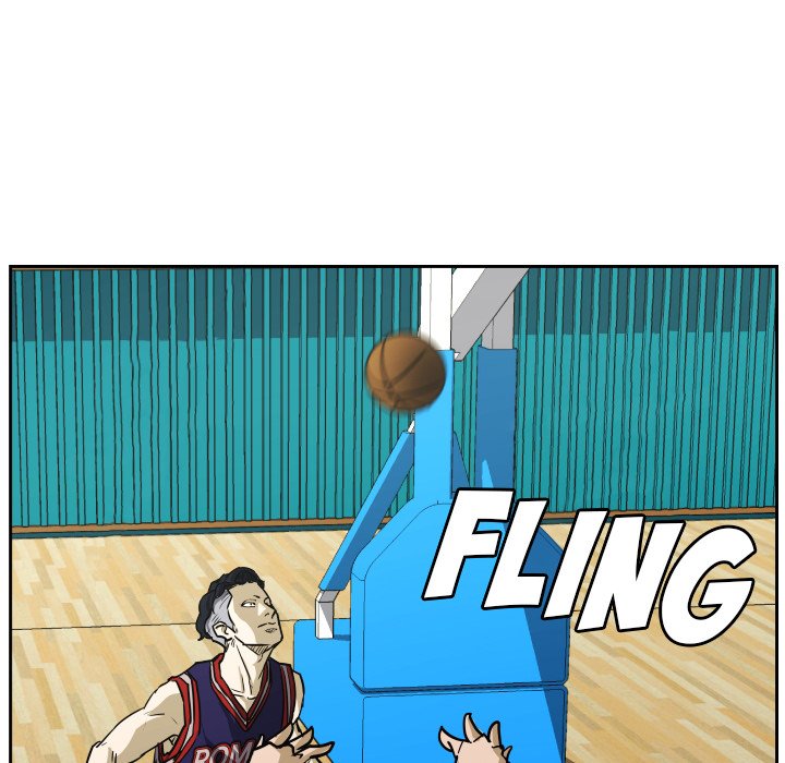 Read Tweener chapter 74 image 88 on Lezhin