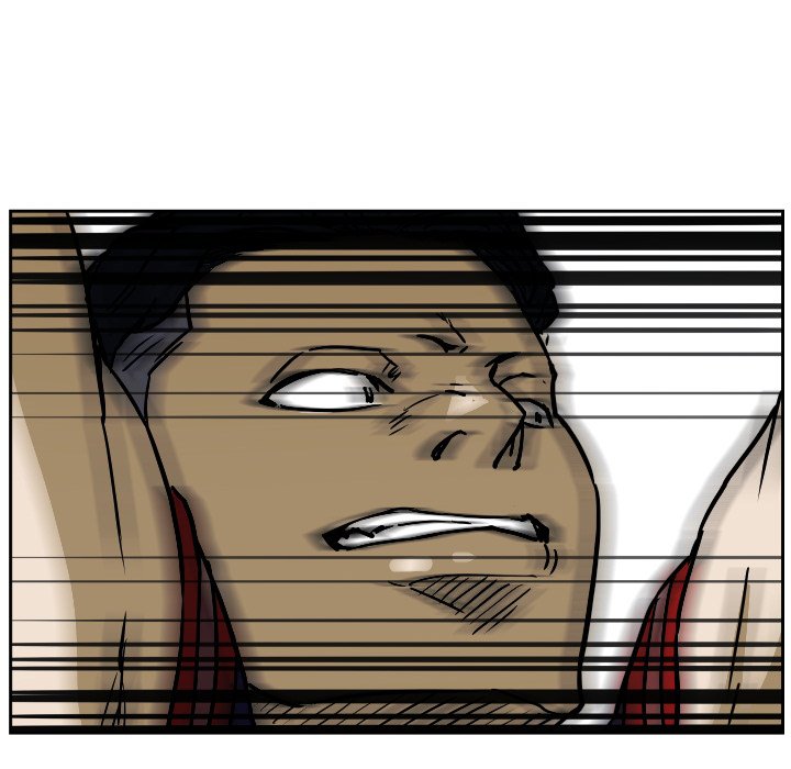 Read Tweener chapter 74 image 92 on Lezhin
