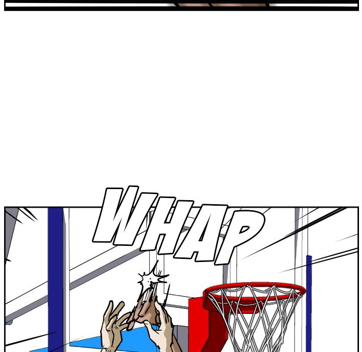 Read Tweener chapter 74 image 94 on Lezhin