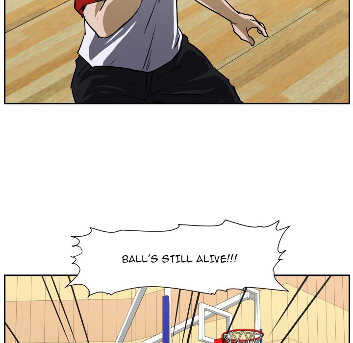 Read Tweener chapter 74 image 98 on Lezhin
