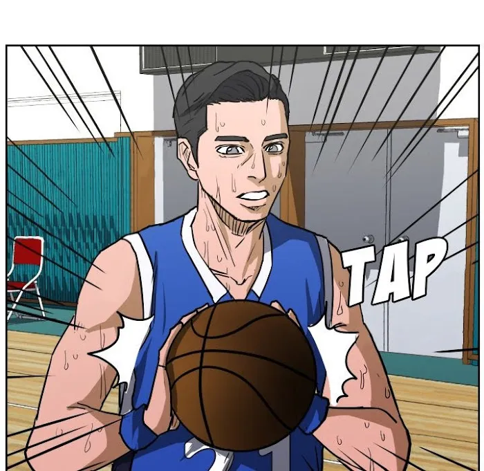 Read Tweener chapter 75 image 100 on Lezhin