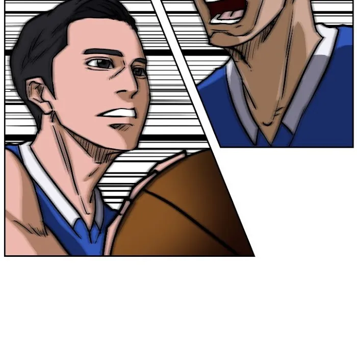 Read Tweener chapter 75 image 102 on Lezhin