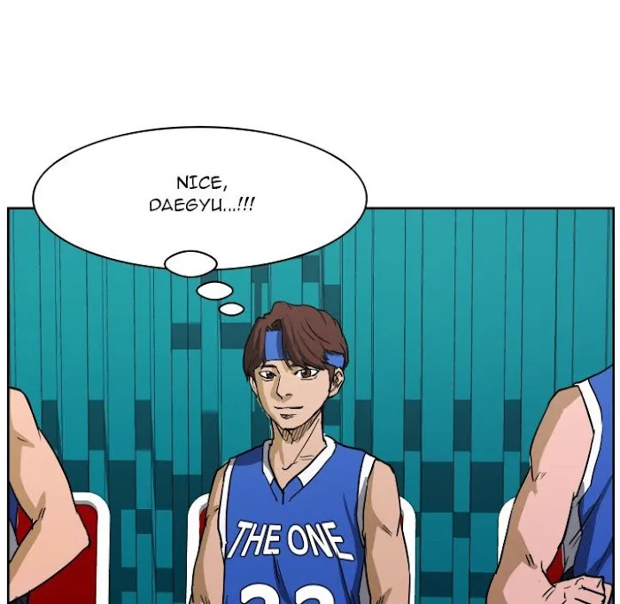 Read Tweener chapter 75 image 110 on Lezhin