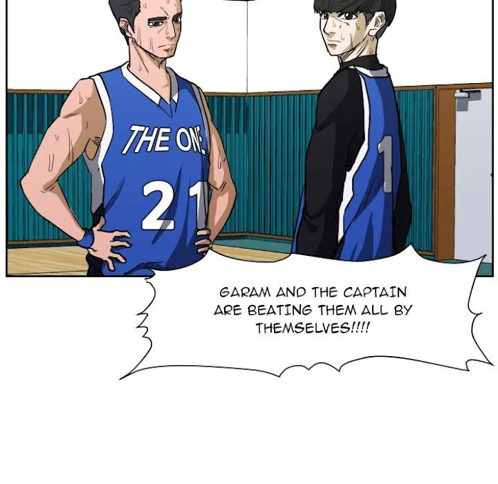 Read Tweener chapter 75 image 14 on Lezhin