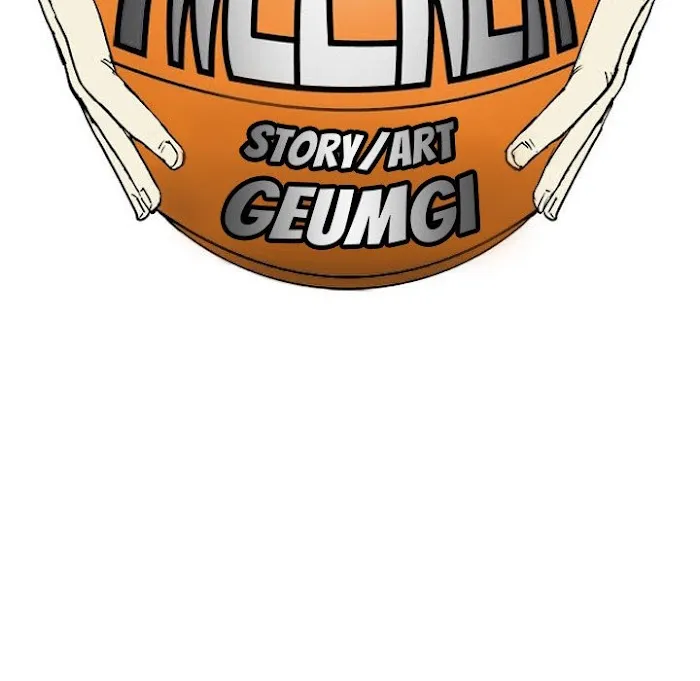Read Tweener chapter 75 image 16 on Lezhin