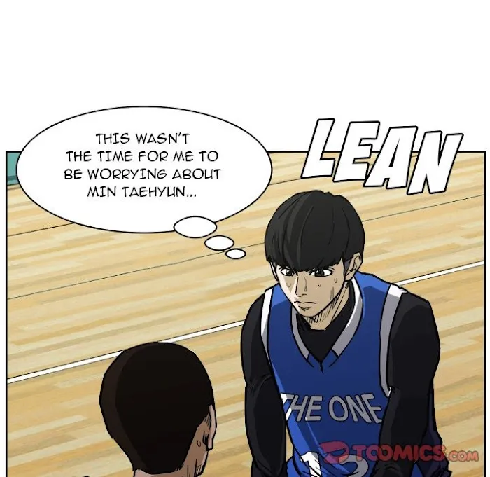 Read Tweener chapter 75 image 17 on Lezhin