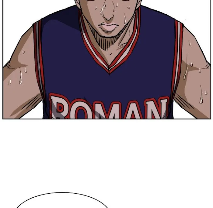 Read Tweener chapter 75 image 19 on Lezhin