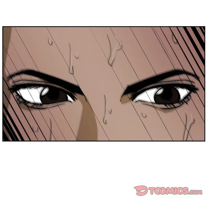 Read Tweener chapter 75 image 21 on Lezhin
