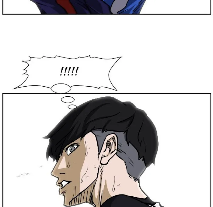 Read Tweener chapter 75 image 23 on Lezhin