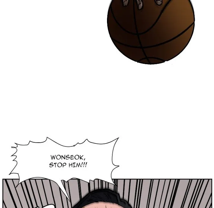 Read Tweener chapter 75 image 26 on Lezhin