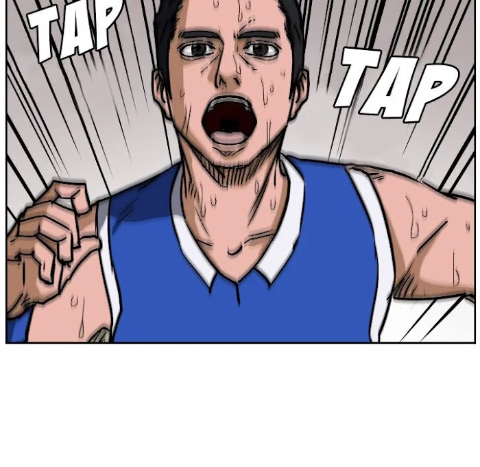Read Tweener chapter 75 image 27 on Lezhin