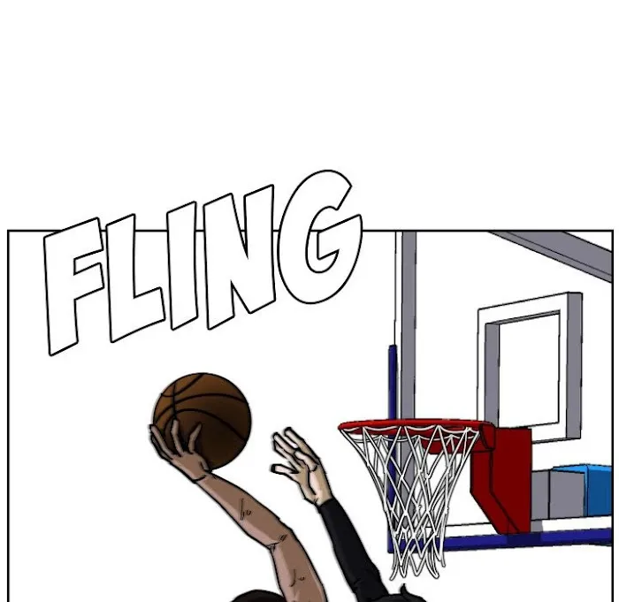 Read Tweener chapter 75 image 28 on Lezhin