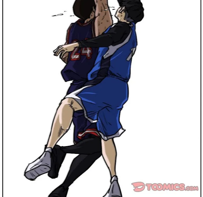 Read Tweener chapter 75 image 29 on Lezhin