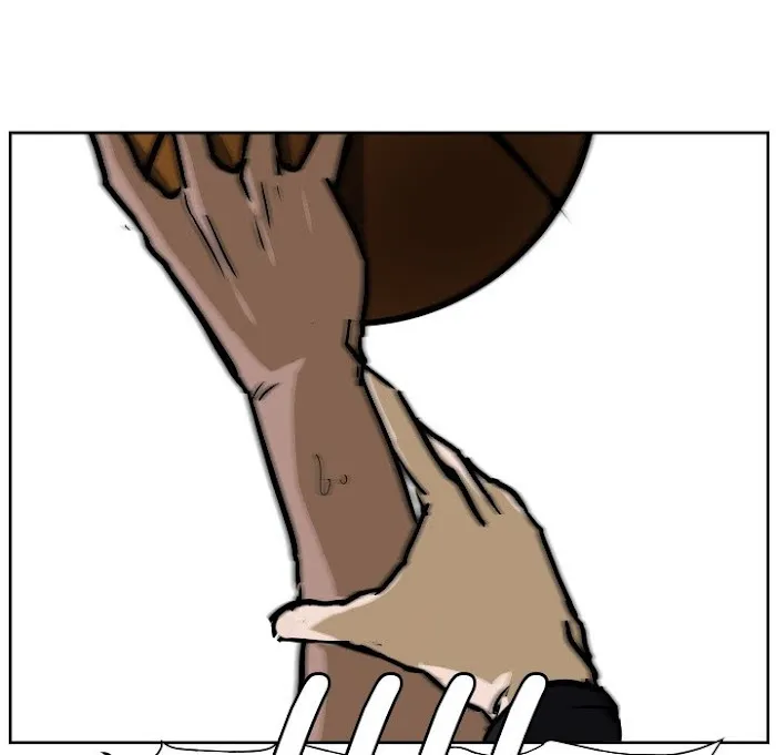 Read Tweener chapter 75 image 31 on Lezhin