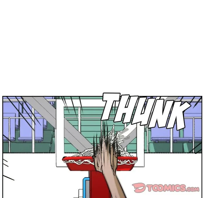 Read Tweener chapter 75 image 33 on Lezhin