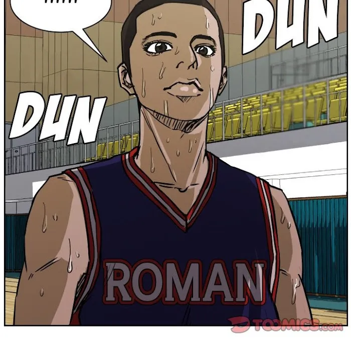 Read Tweener chapter 75 image 37 on Lezhin