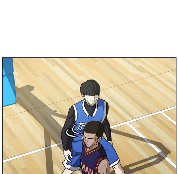 Read Tweener chapter 75 image 38 on Lezhin