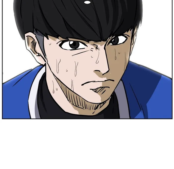 Read Tweener chapter 75 image 40 on Lezhin