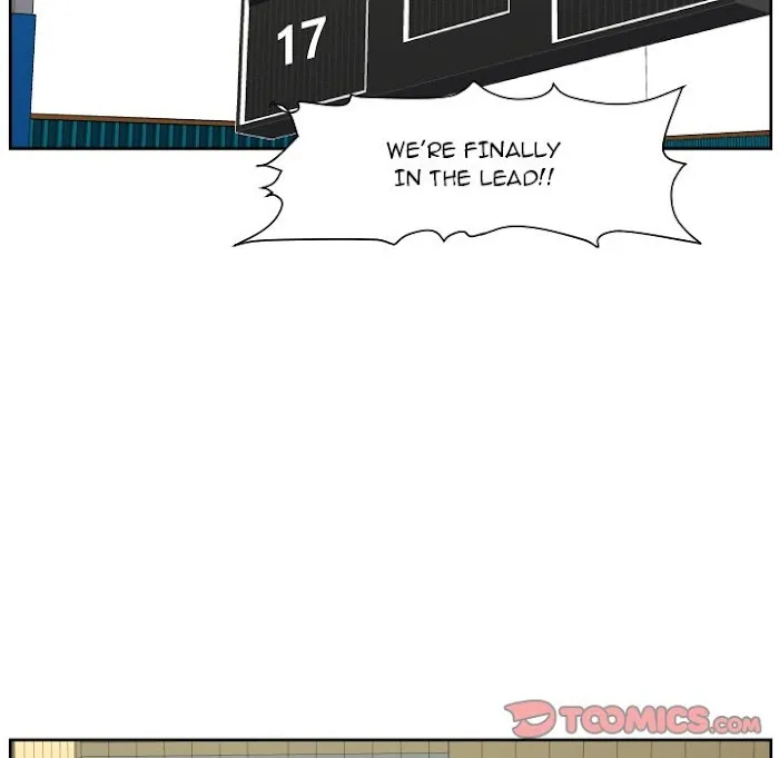 Read Tweener chapter 75 image 45 on Lezhin