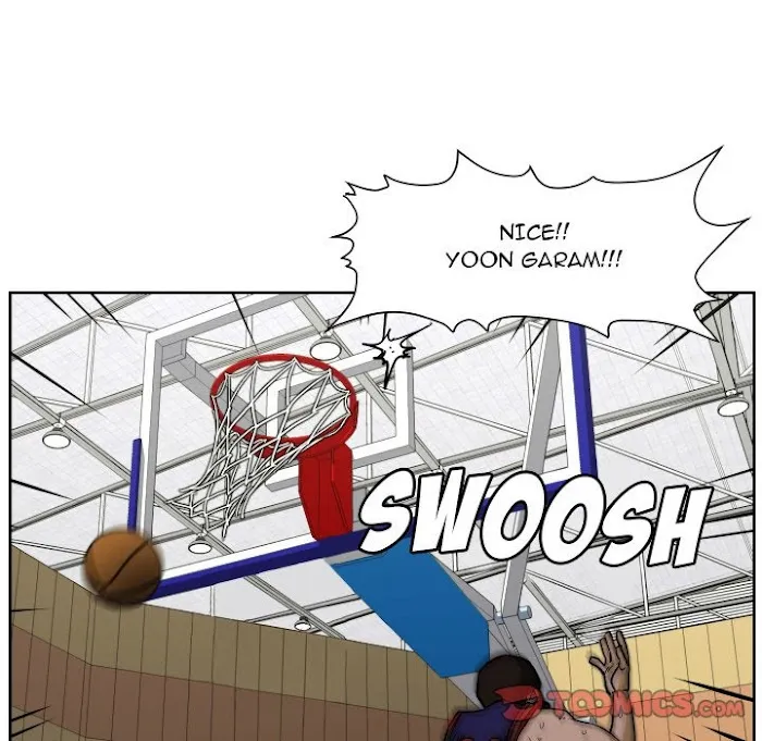 Read Tweener chapter 75 image 5 on Lezhin