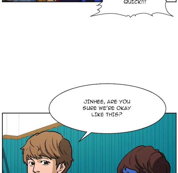 Read Tweener chapter 75 image 54 on Lezhin