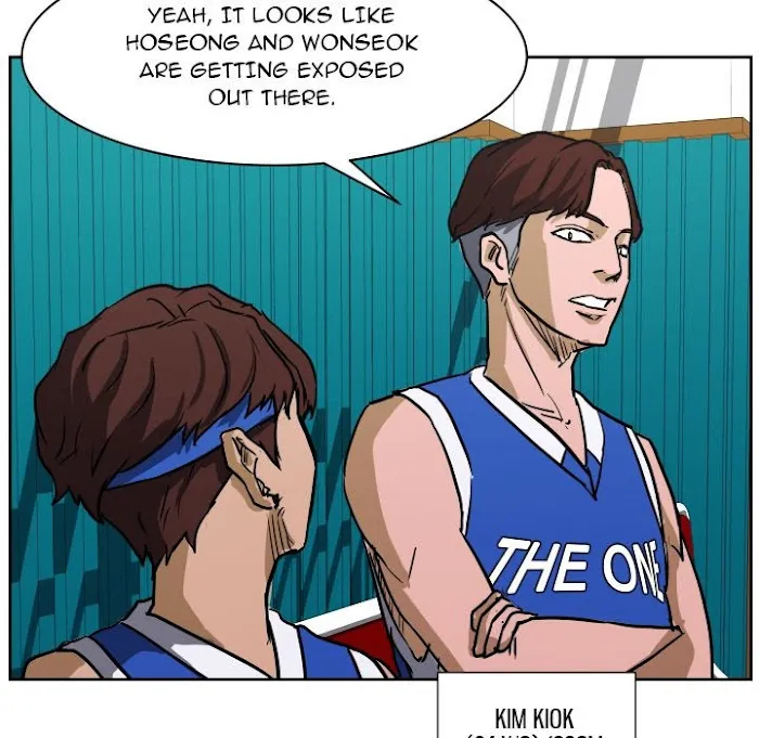 Read Tweener chapter 75 image 56 on Lezhin