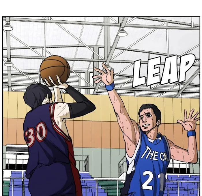 Read Tweener chapter 75 image 60 on Lezhin