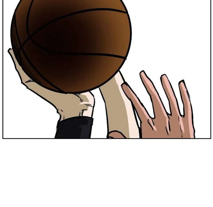 Read Tweener chapter 75 image 7 on Lezhin
